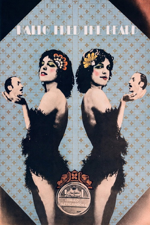 Hallo Szpicbródka, czyli ostatni występ króla kasiarzy (1978) poster