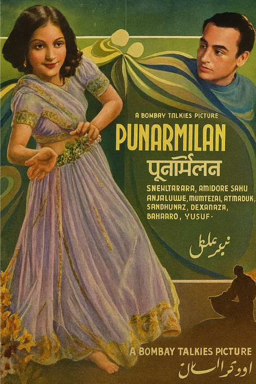 Punar Milan (1940) poster