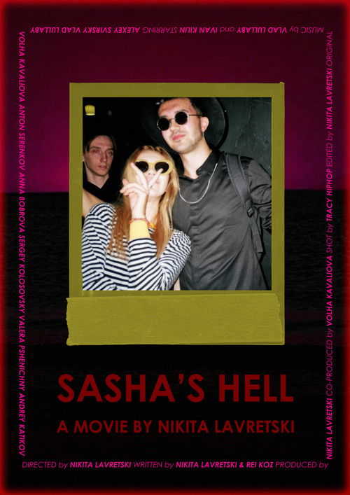 Sasha's Hell (2019) poster