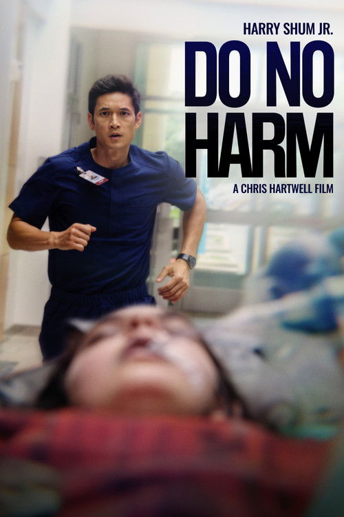 Do No Harm (2025) poster