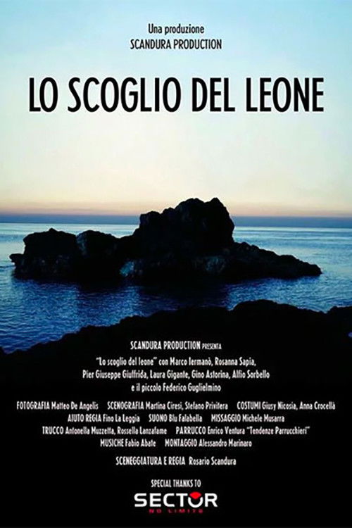 Lo scoglio del leone (2020) poster