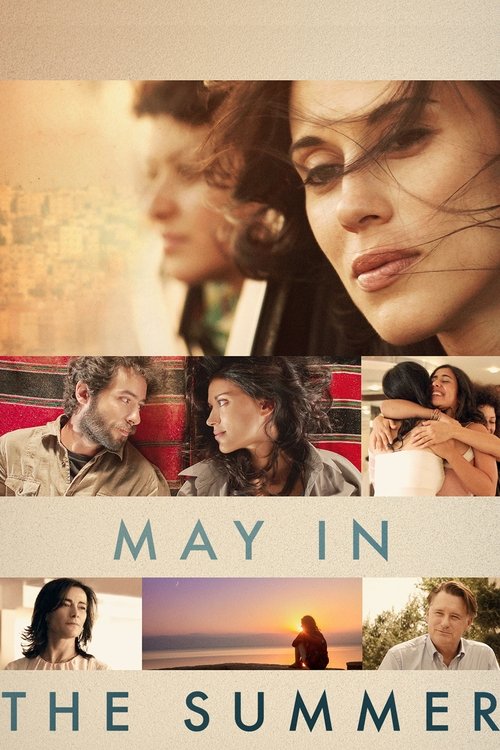 May in the Summer (2014) poster