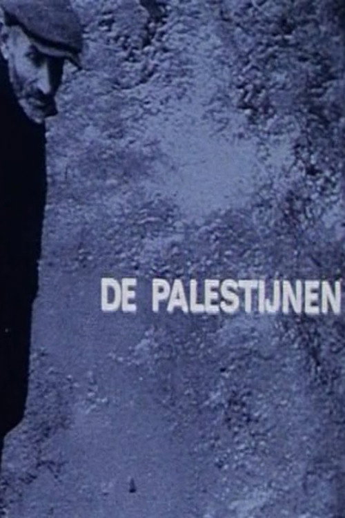 The Palestinians (1975) poster
