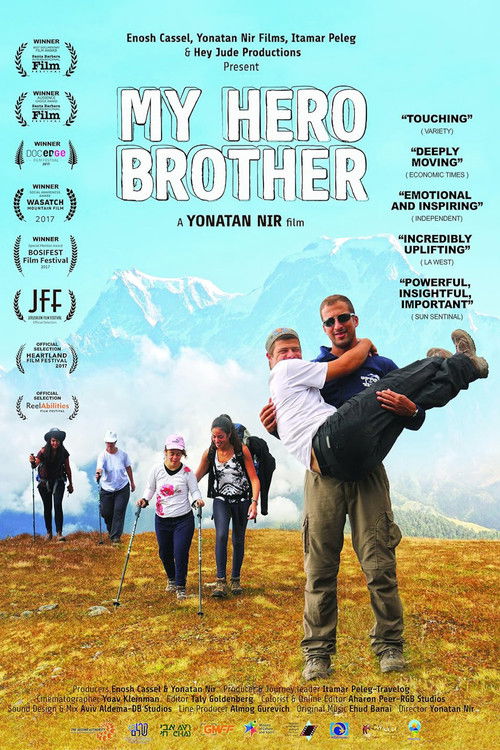 My Hero Brother (2016) poster