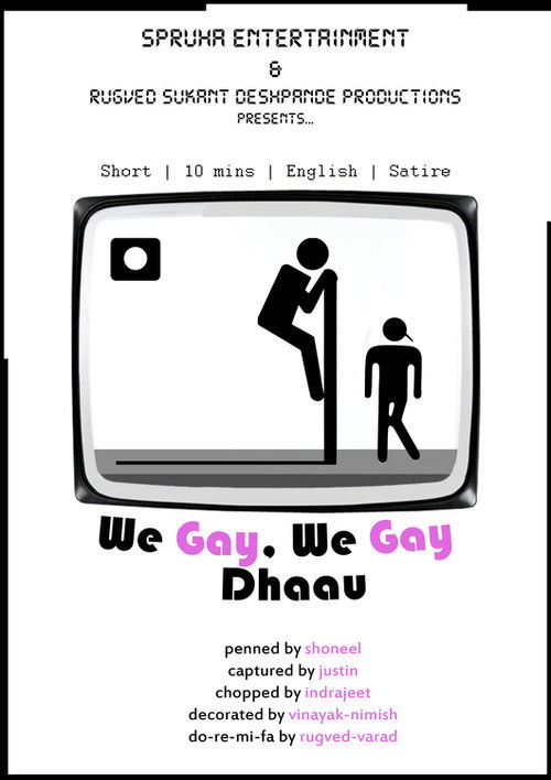 We Gay We Gay Dhaau (2012) poster