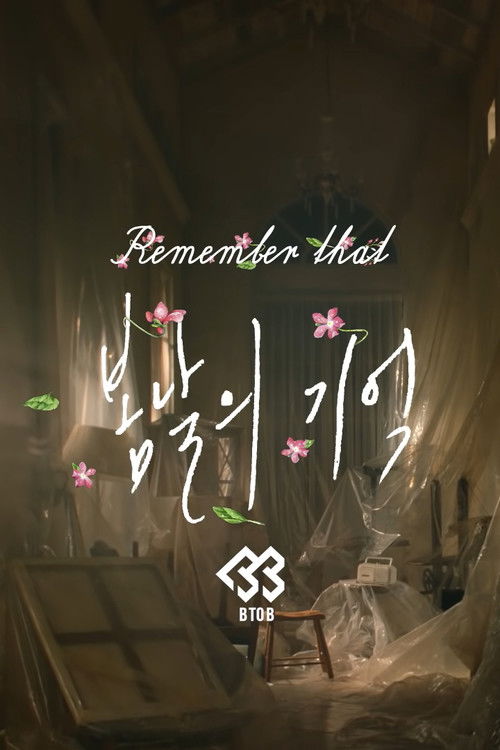 Remember That (2016) poster