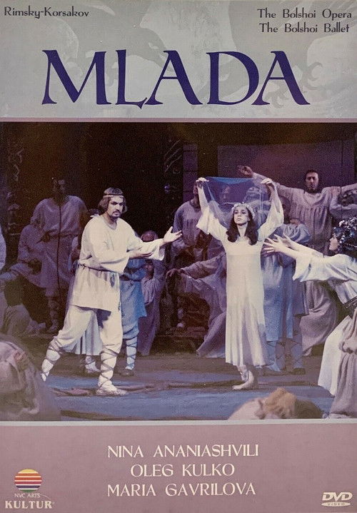 Rimsky-Korsakov: Mlada (Bolshoi Opera/Ballet) (1992) poster