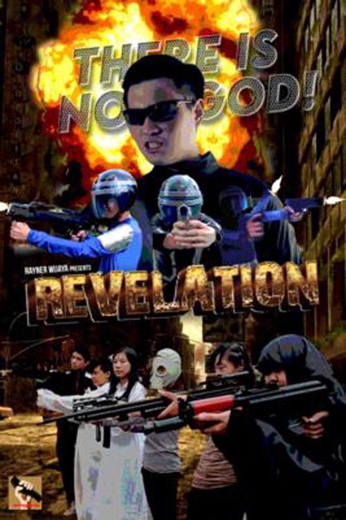 Revelation (2015) poster