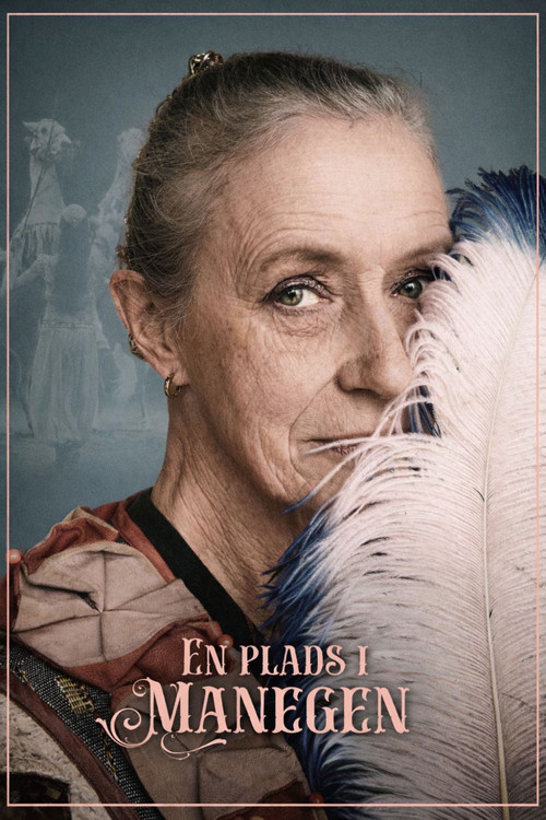 En plads i manegen (2025) poster