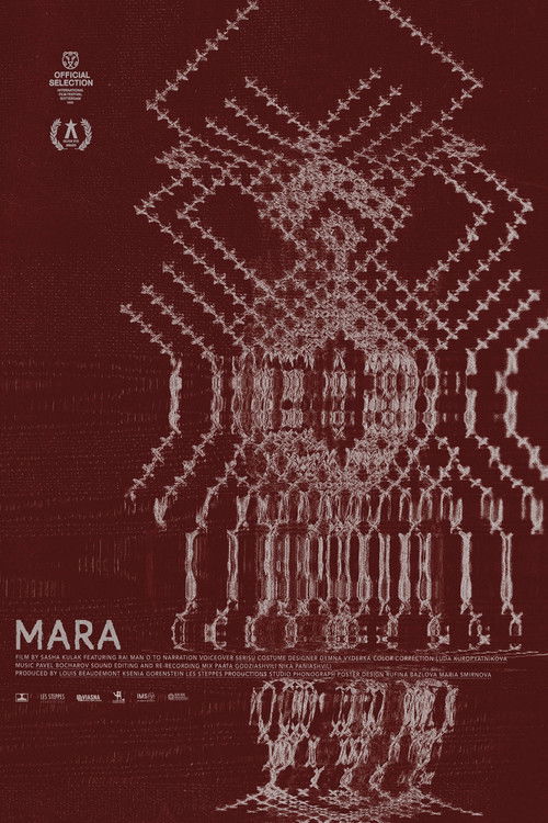 Mara (2022) poster