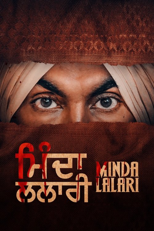 Minda Lalari (2023) poster