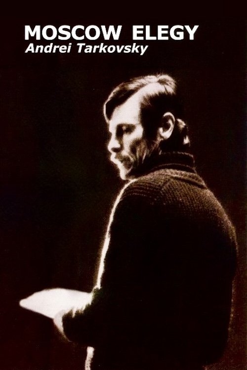 Московская элегия (1987) poster
