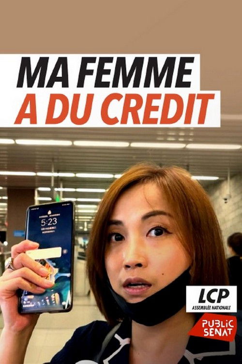 Chine, ma femme a du crédit (2022) poster