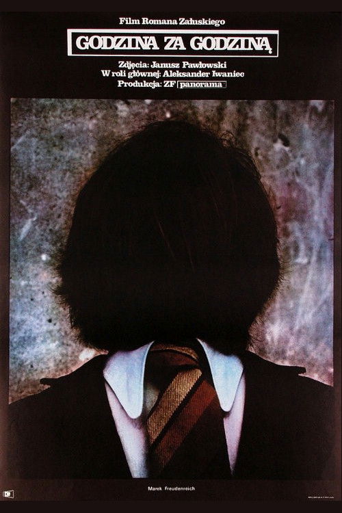 Hour After Hour (1974) poster