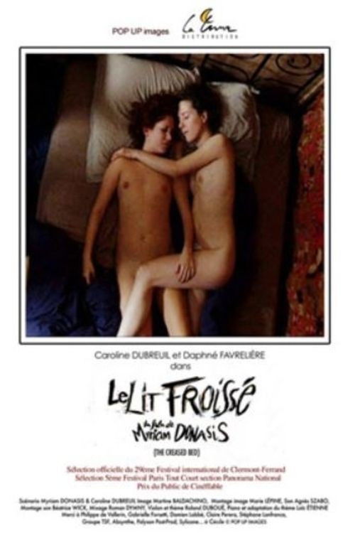 Le lit froissé (2006) poster