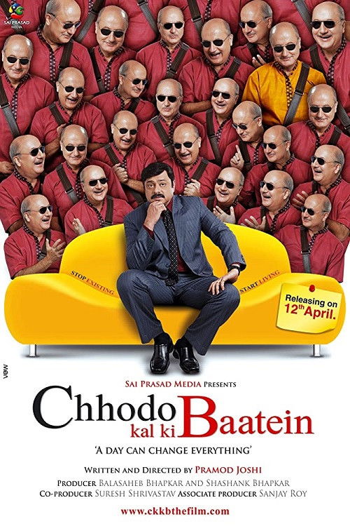 Chhodo Kal Ki Baatein (2012) poster