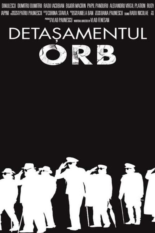 The Blind Squad (2014) poster