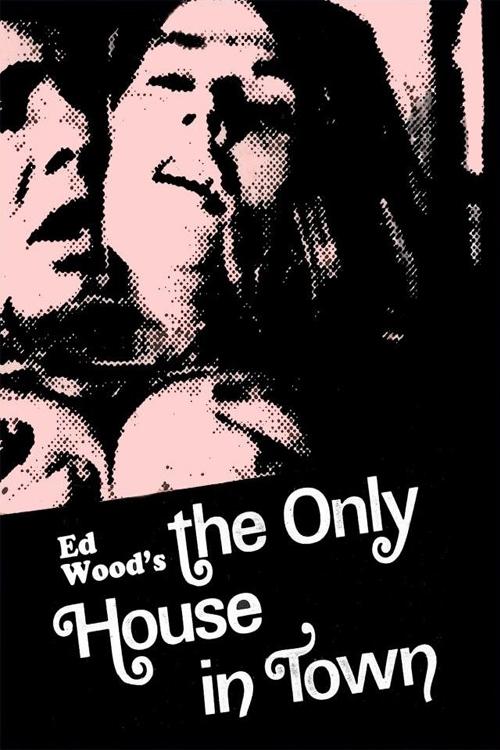 The Only House in Town (1971) poster