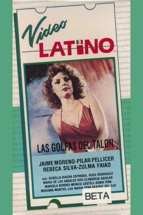 Las golfas del talón (1979) poster
