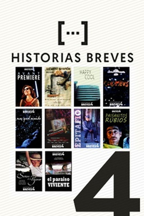 Historias Breves 4 (2004) poster
