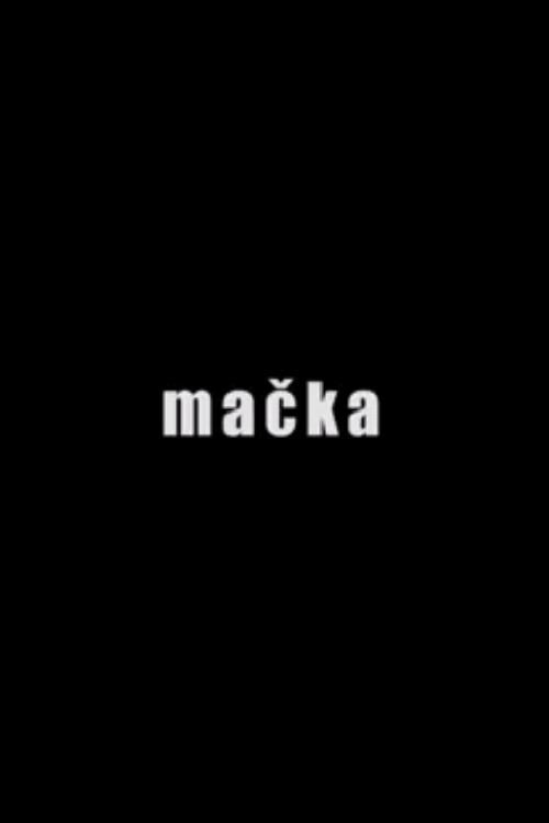 Mačka (2019) poster