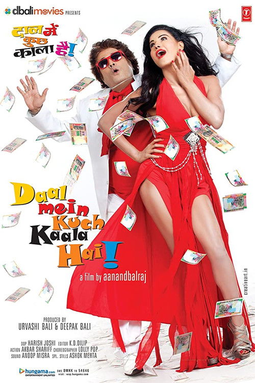 Daal Mein Kuch Kaala Hai (2012) poster