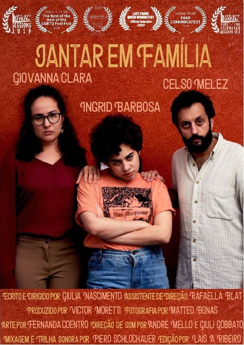 Family Dinner (2019) poster