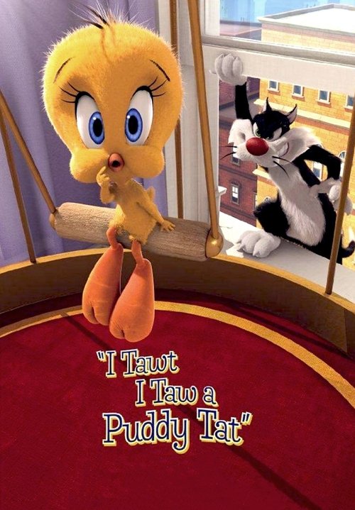 I Tawt I Taw a Puddy Tat (2011) poster