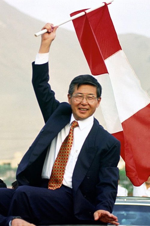 Metadocumental - Alberto Fujimori - Volumen 1 (2024) poster