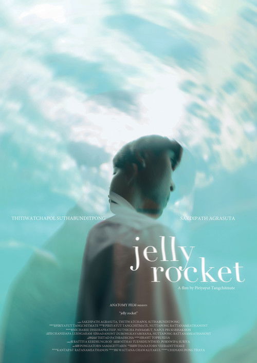 Jelly Rocket (2022) poster
