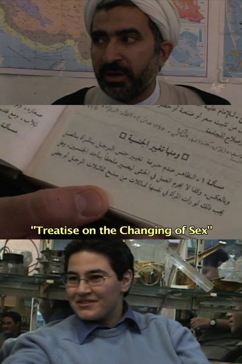 Legacy of the Imam: Iran Transsexual Support Society (2008) poster