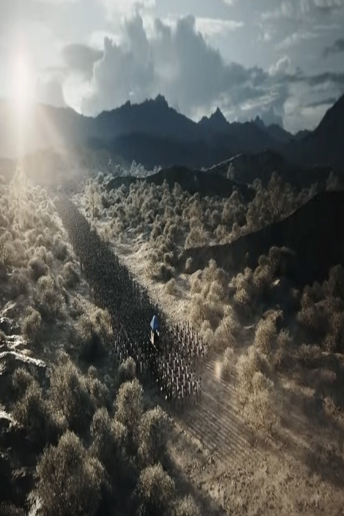 Inca Empire: Children of the Sun (2024) poster