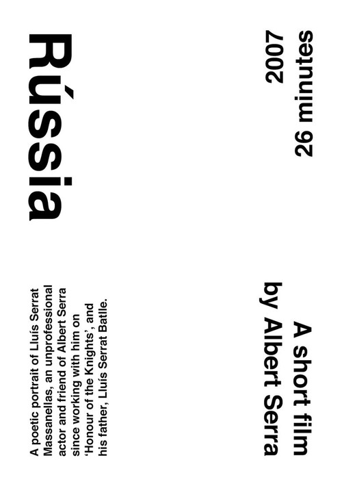 Rússia (2007) poster