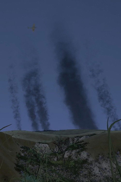 Return to al-Ma’in (2025) poster