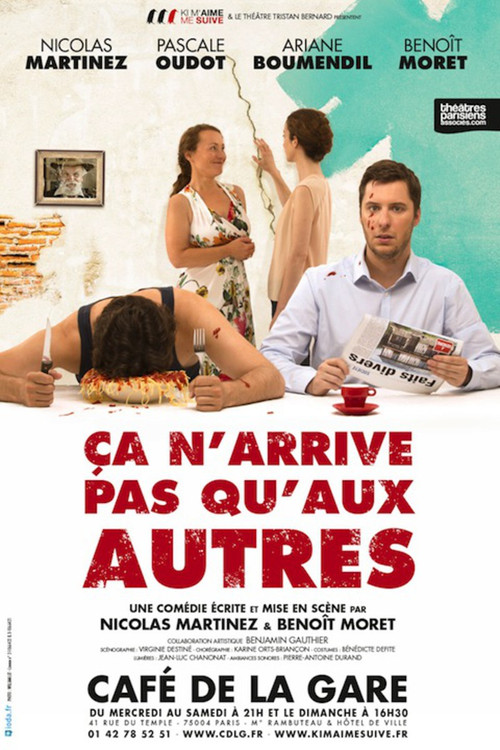Ça n'arrive pas qu'aux autres (2016) poster