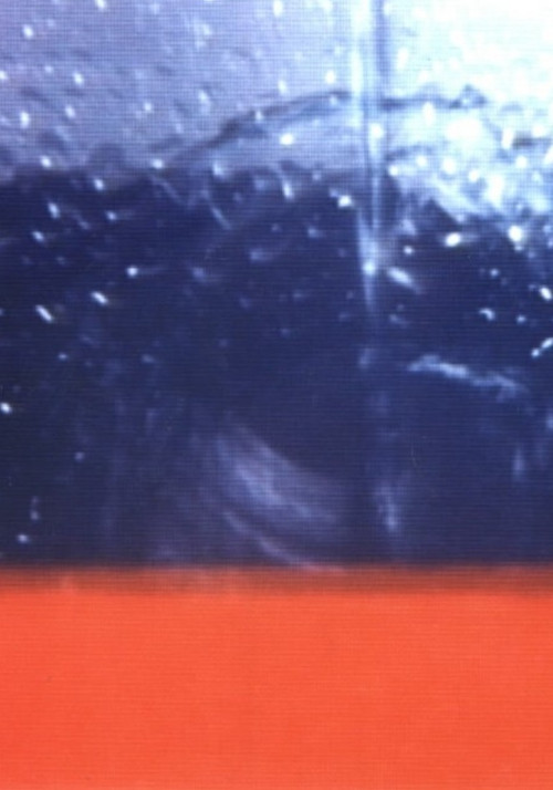 The Secret Abyss (1979) poster