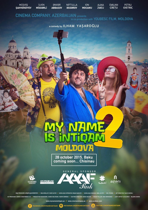 My Name is İntiqam 2: Moldova (2015) poster