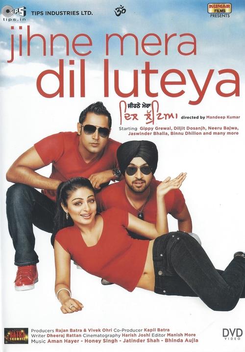 Jihne Mera Dil Luteya (2011) poster