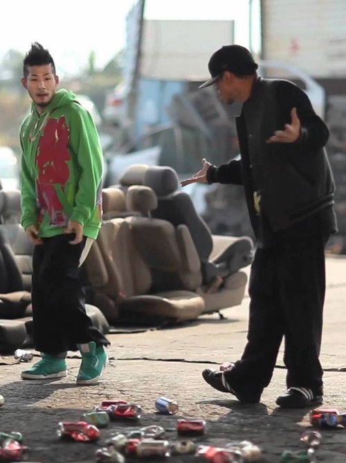 Slight @ Love More HK (2011) poster