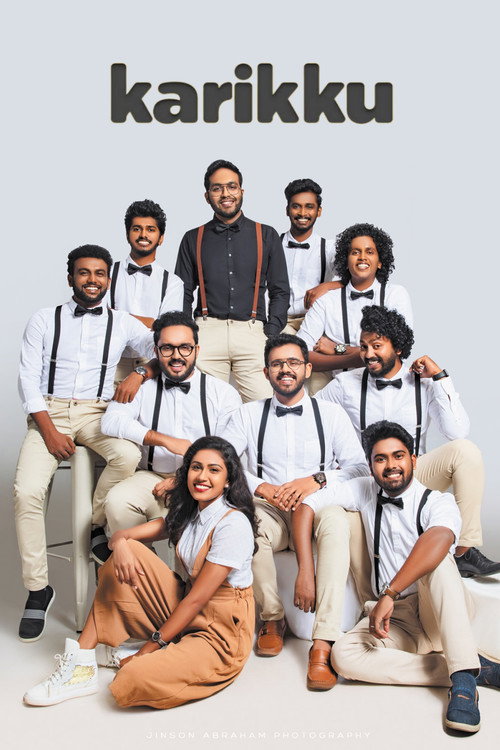 Karikku Movie poster