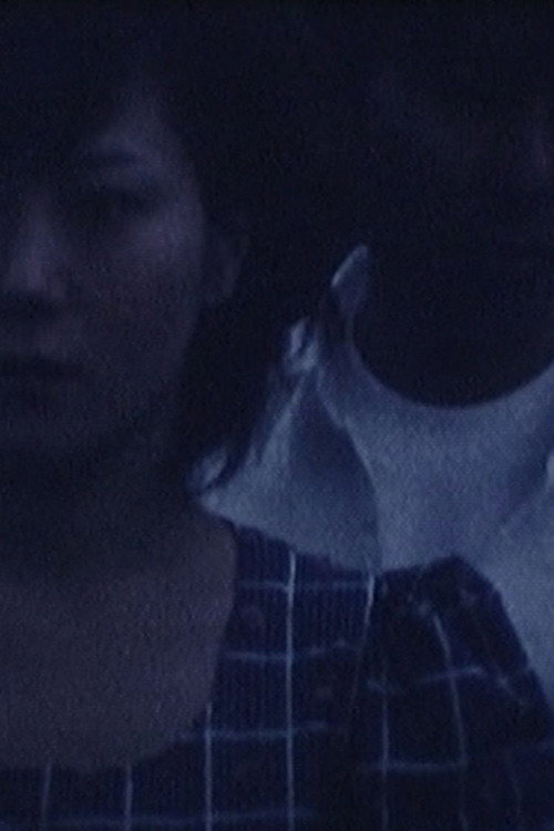 BLUE LIBIDO (1999) poster