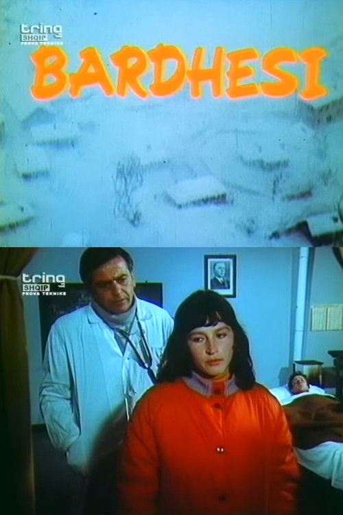 Whiteness (1986) poster