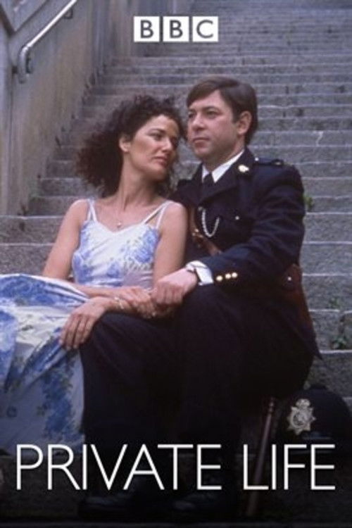 A Private Life (1989) poster