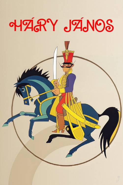 Háry János (1983) poster
