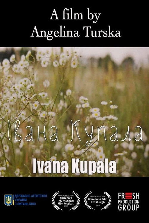 Ivana Kupala (2020) poster