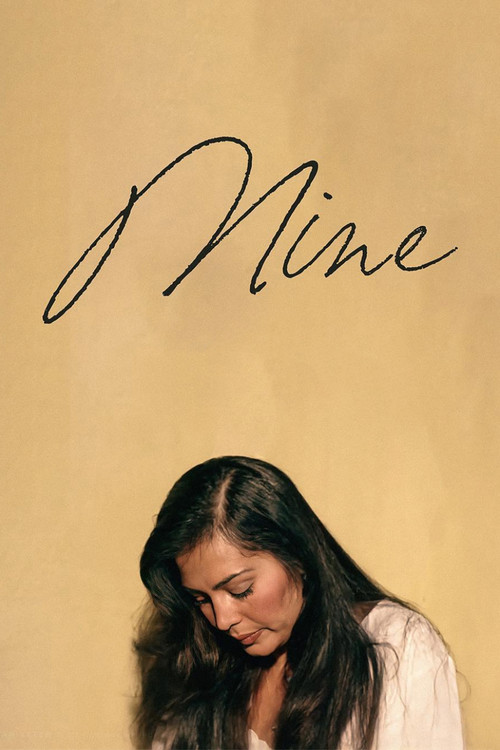Mine (1982) poster