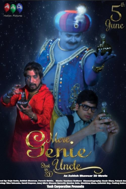 My Genie Uncle (2015) poster