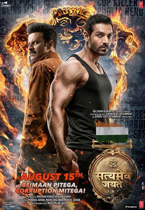 सत्यमेव जयते (2018) poster