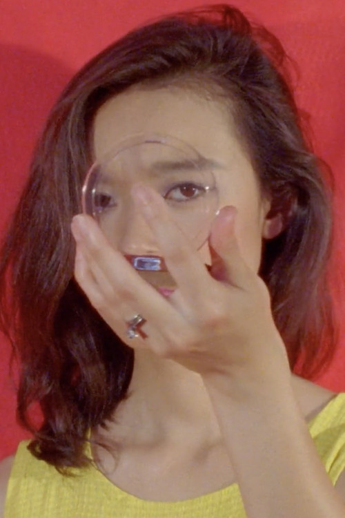 Cover Girl (2018) poster