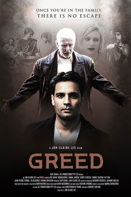 Greed (2020) poster